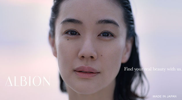 ALBION 70周年 
澳尔滨与你一起，发现原生之美